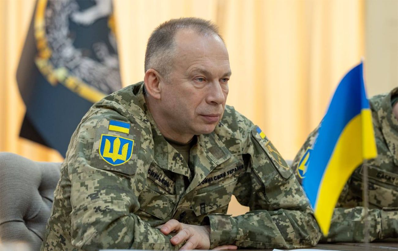 Новина