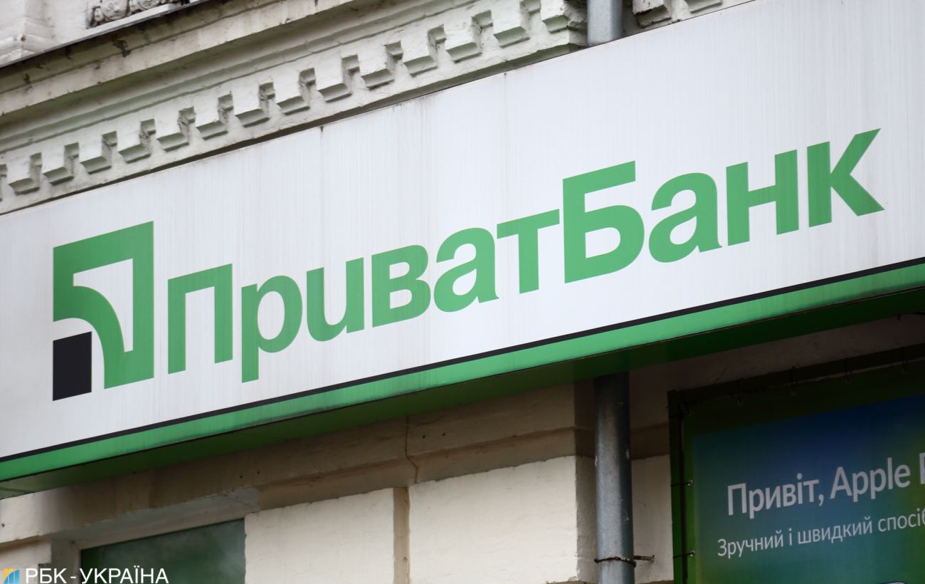 Новина