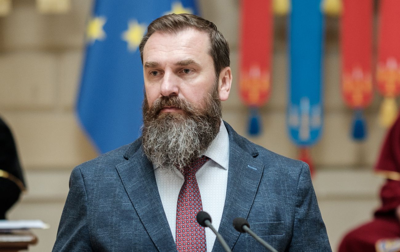 Новина