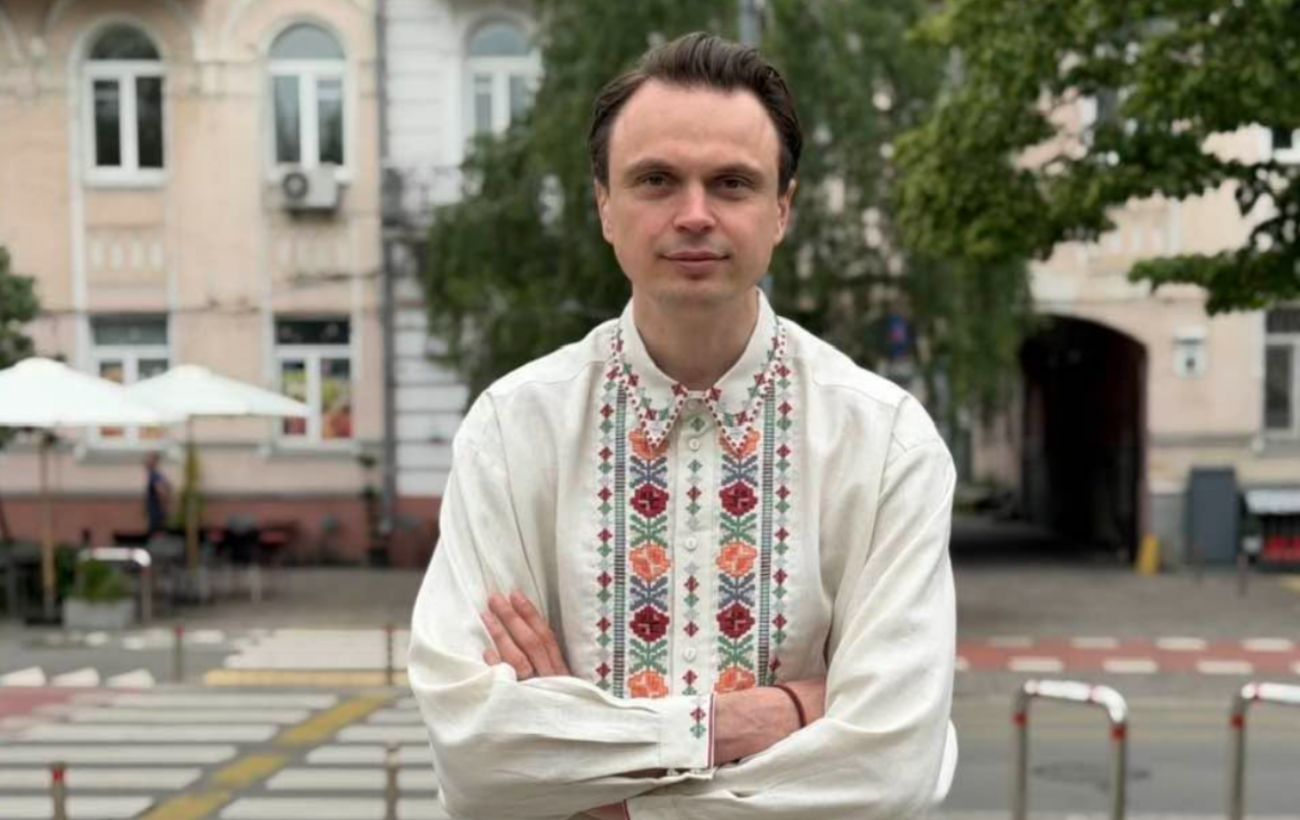Новина
