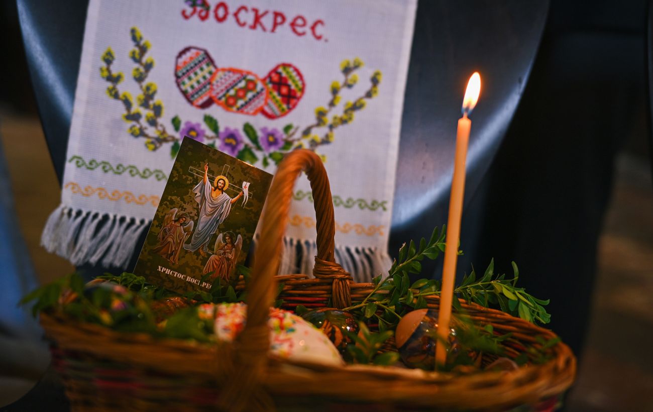 Новина