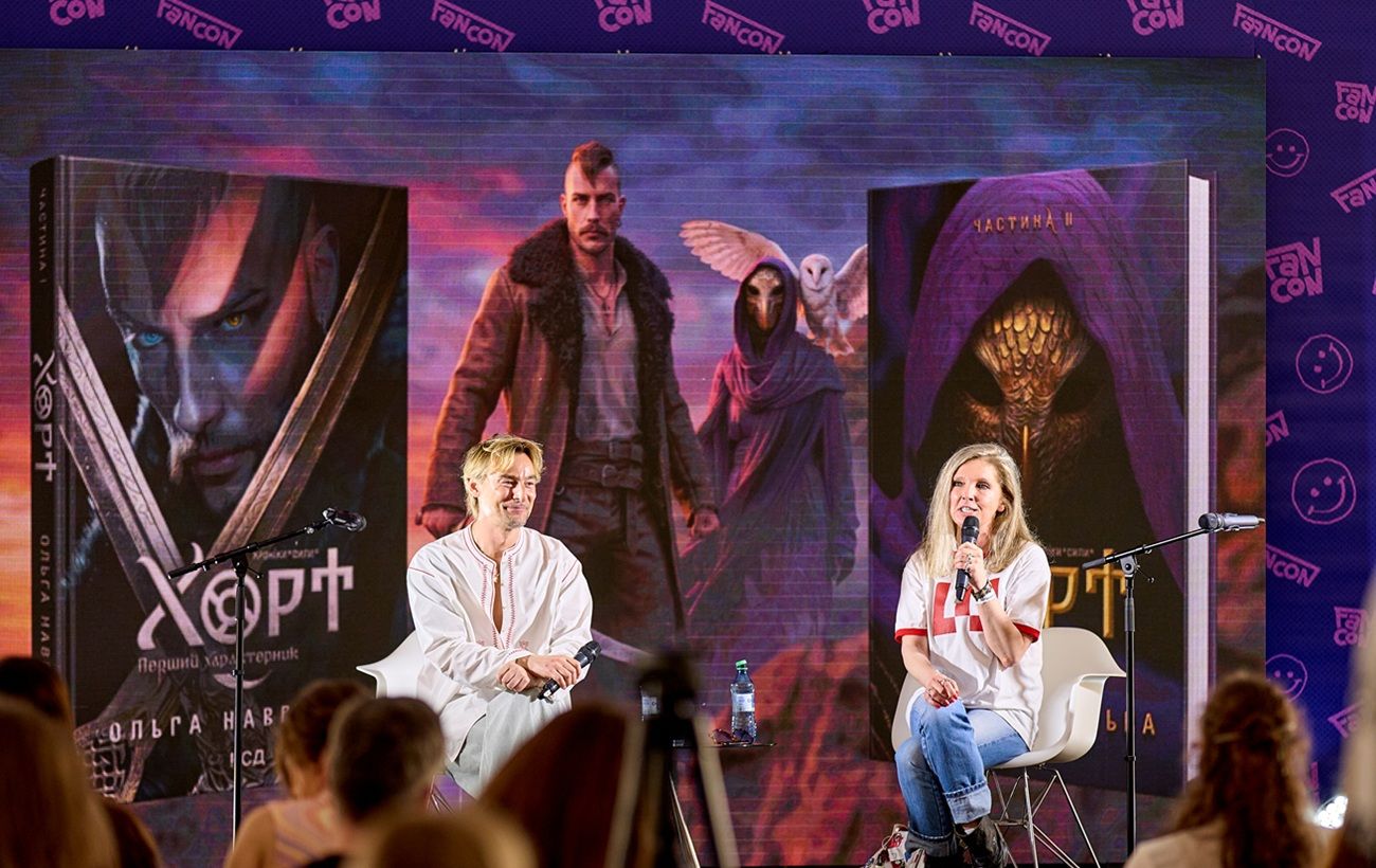Новина