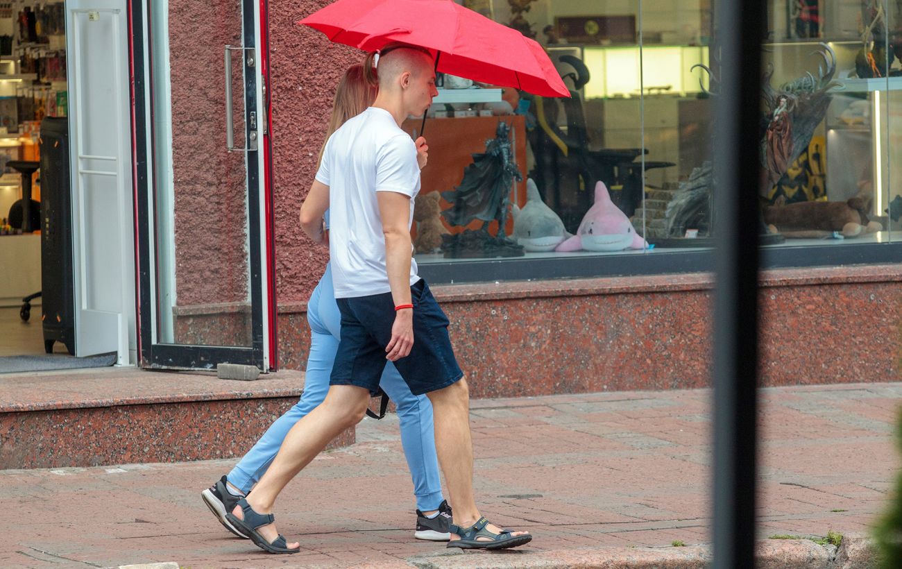 Новина