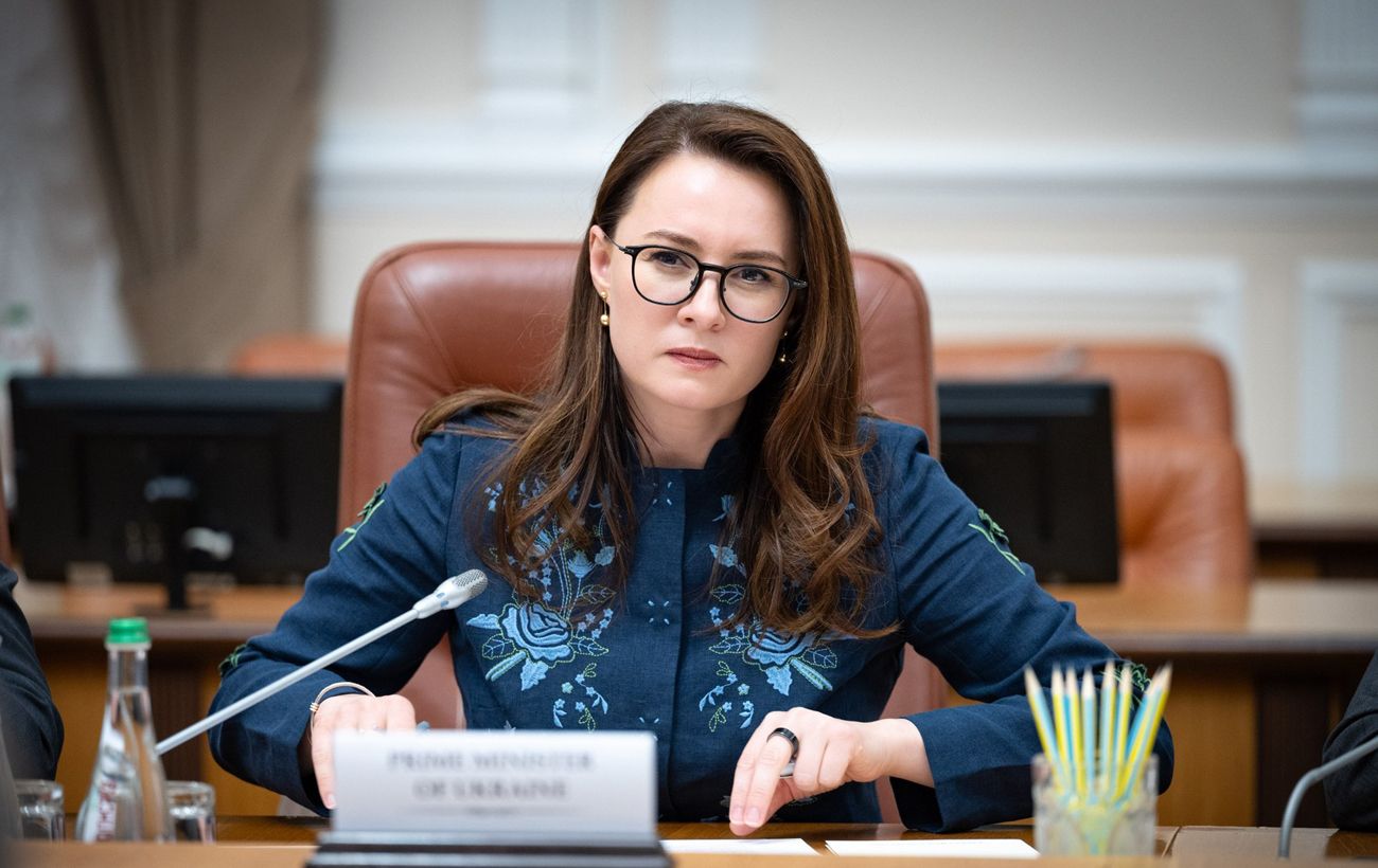 Новина