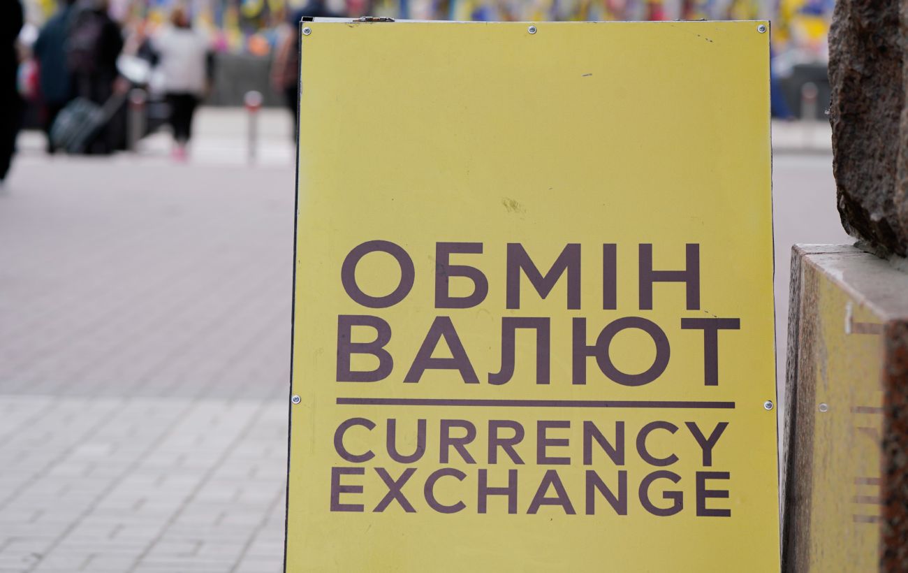 Новина