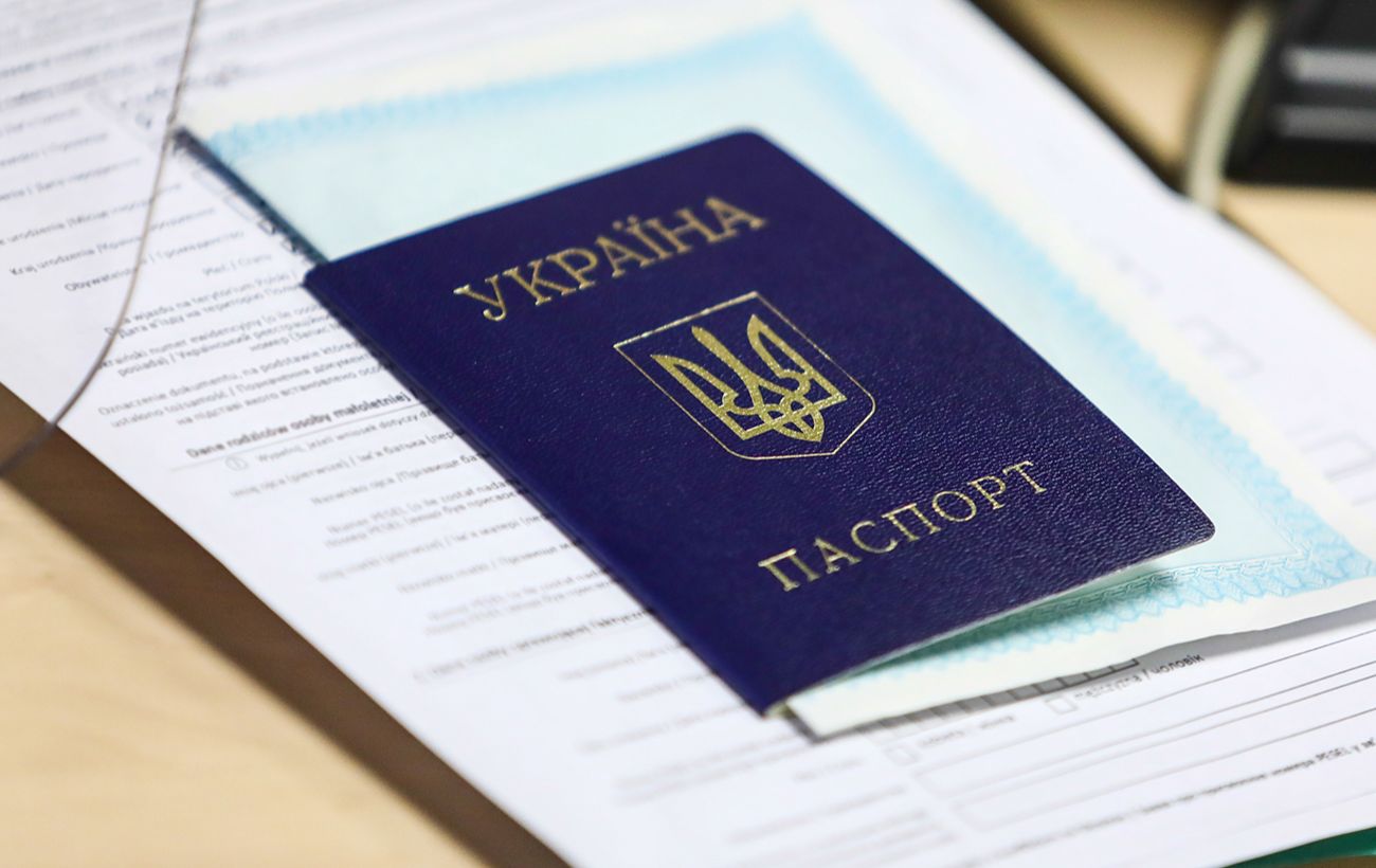 Новина