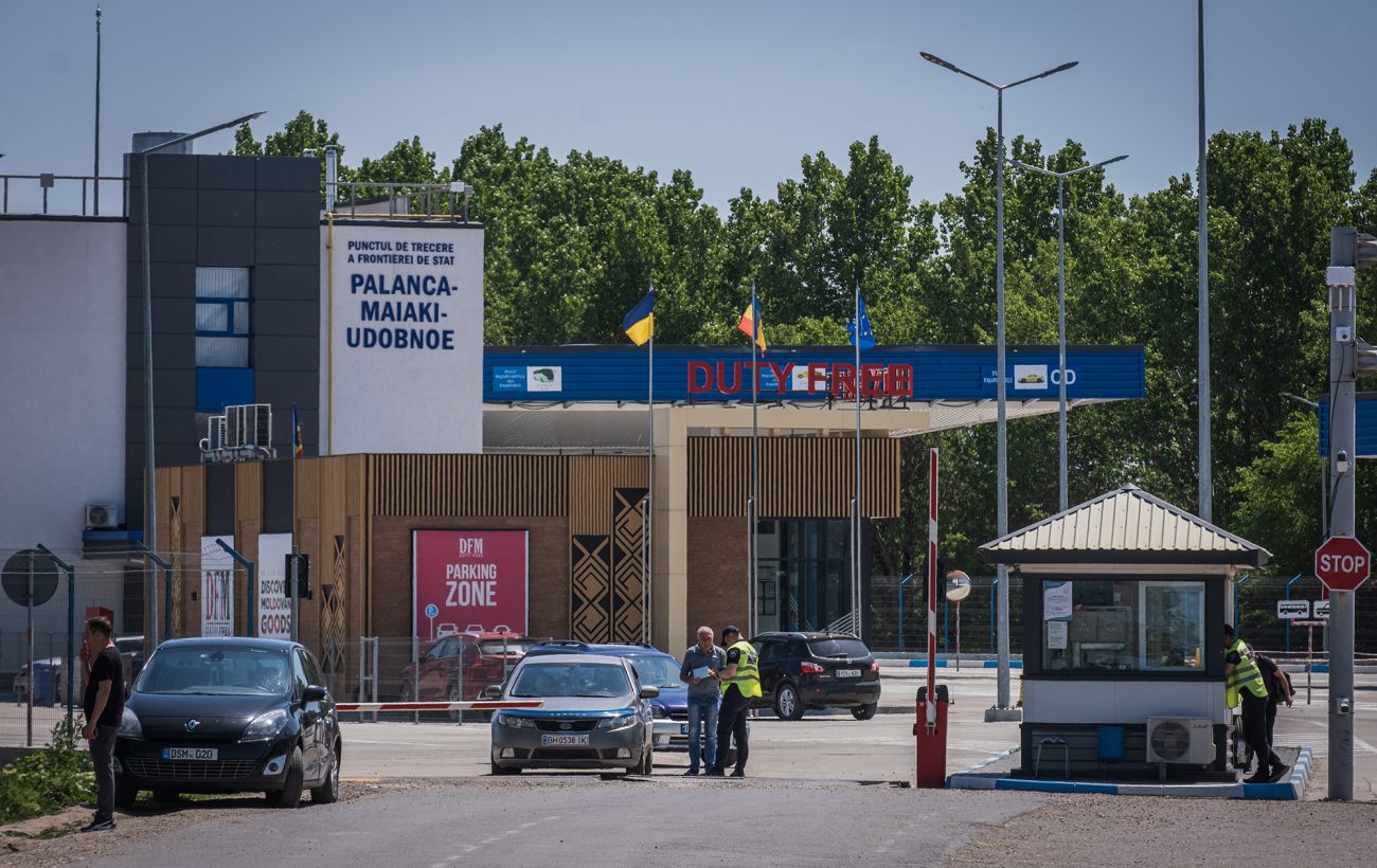 Новина