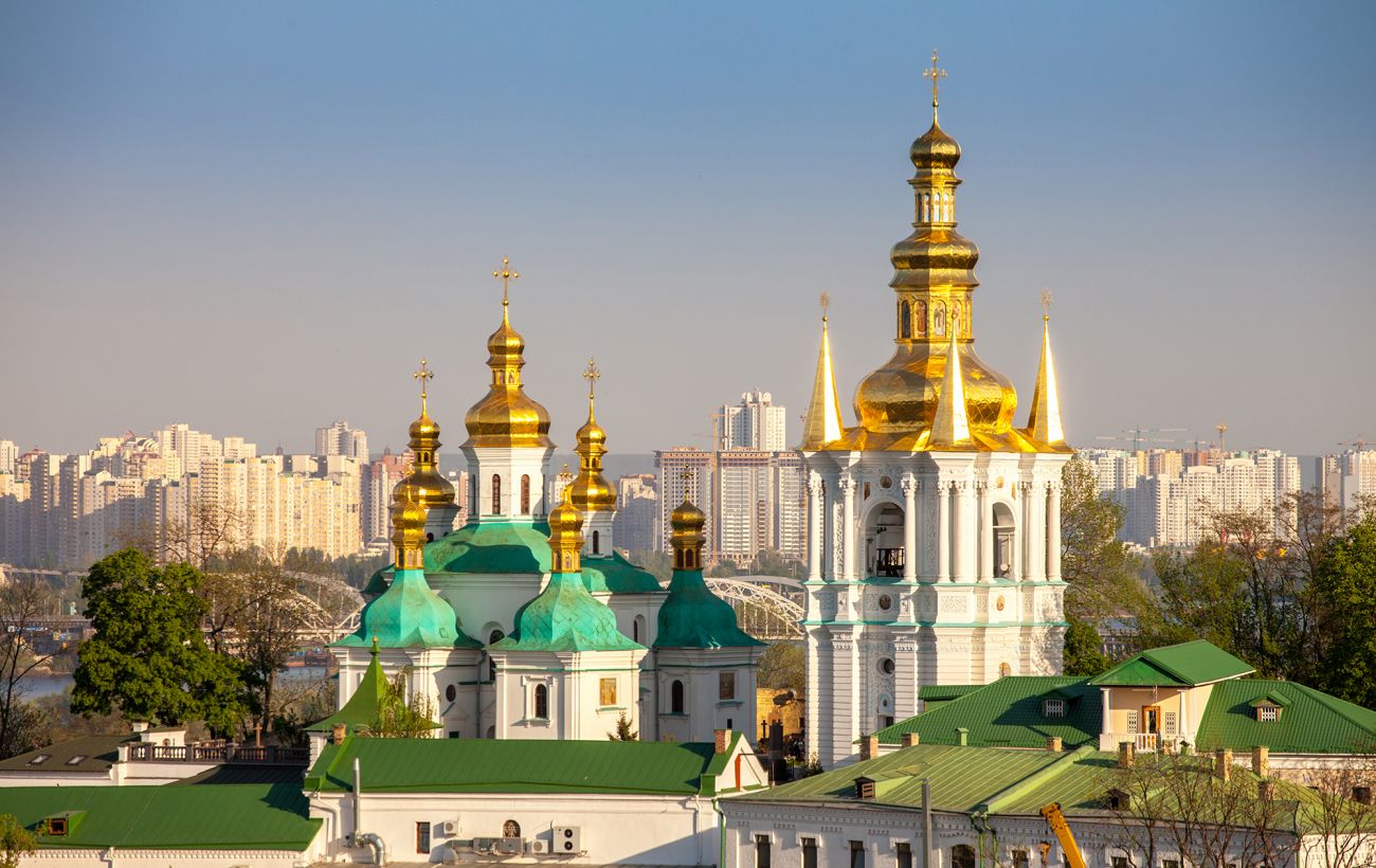 Новина