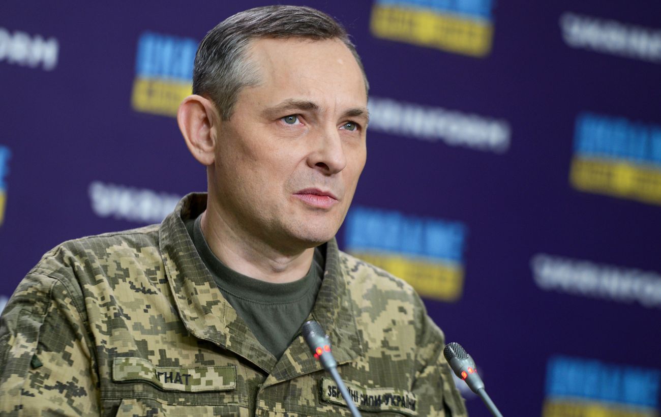 Новина