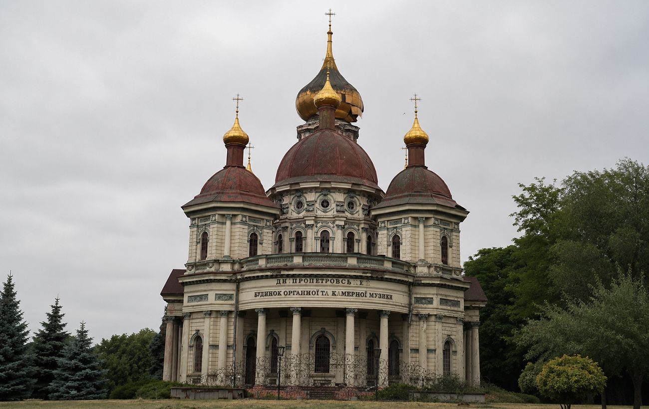 Новина