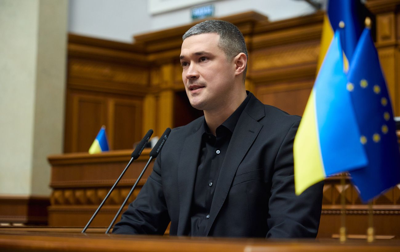Новина