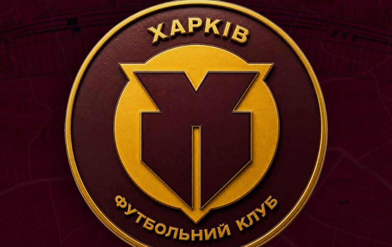 Новина