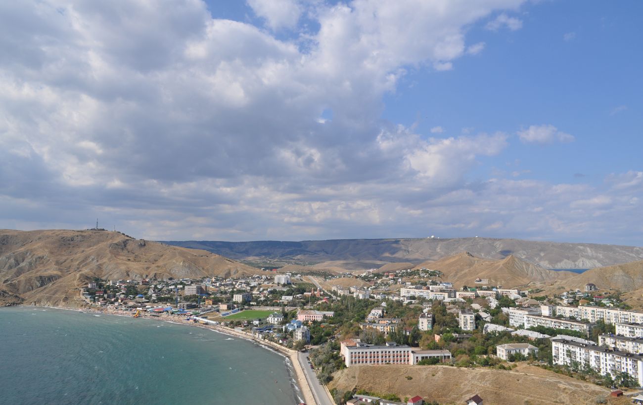 Новина