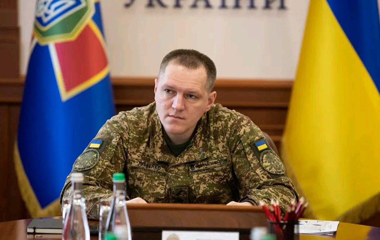 Новина