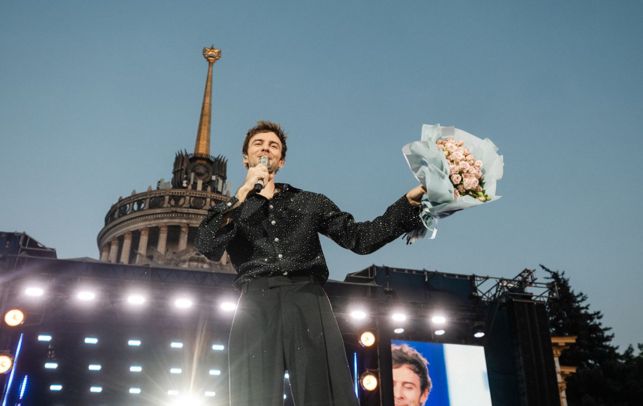 Новина