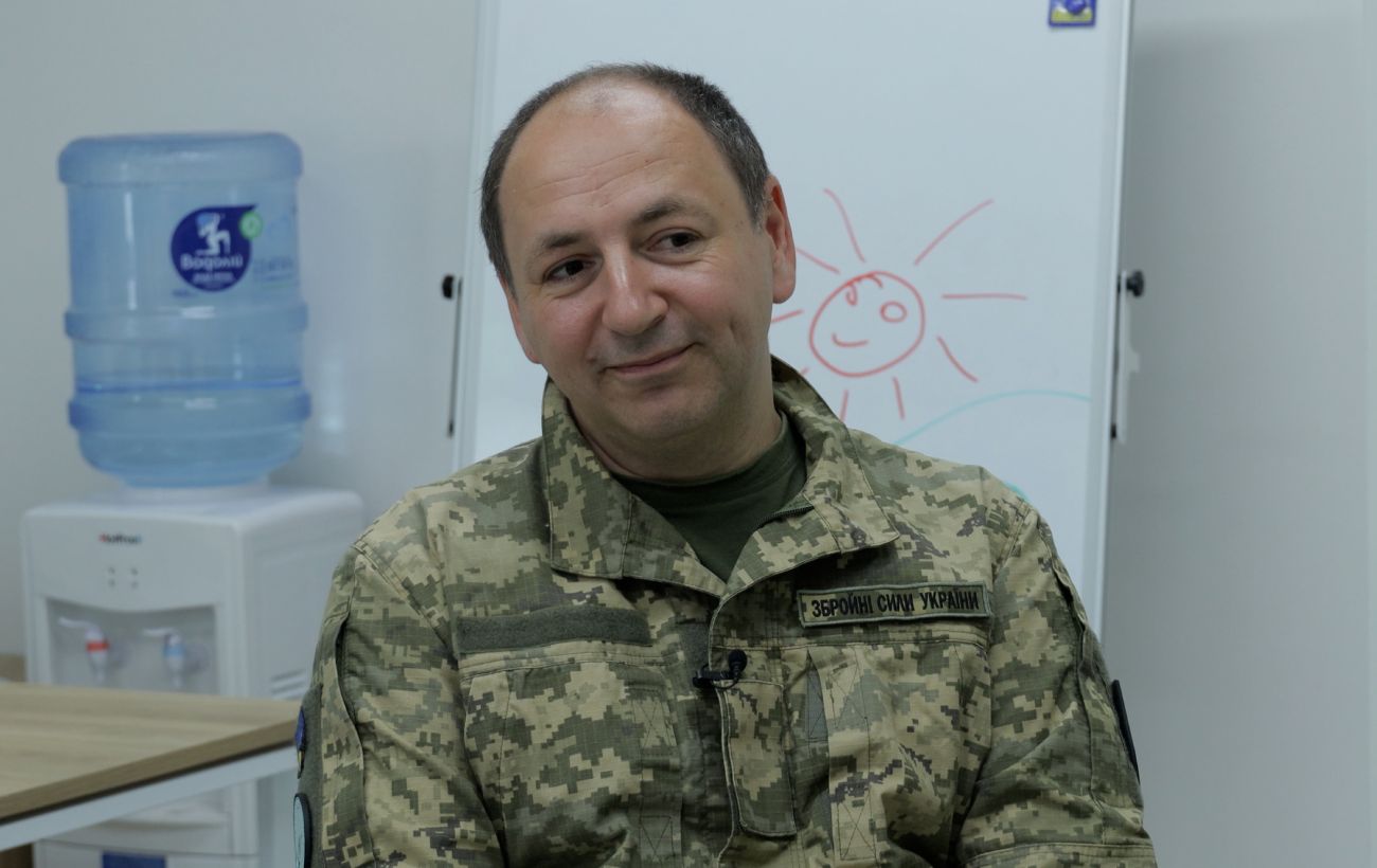 Новина