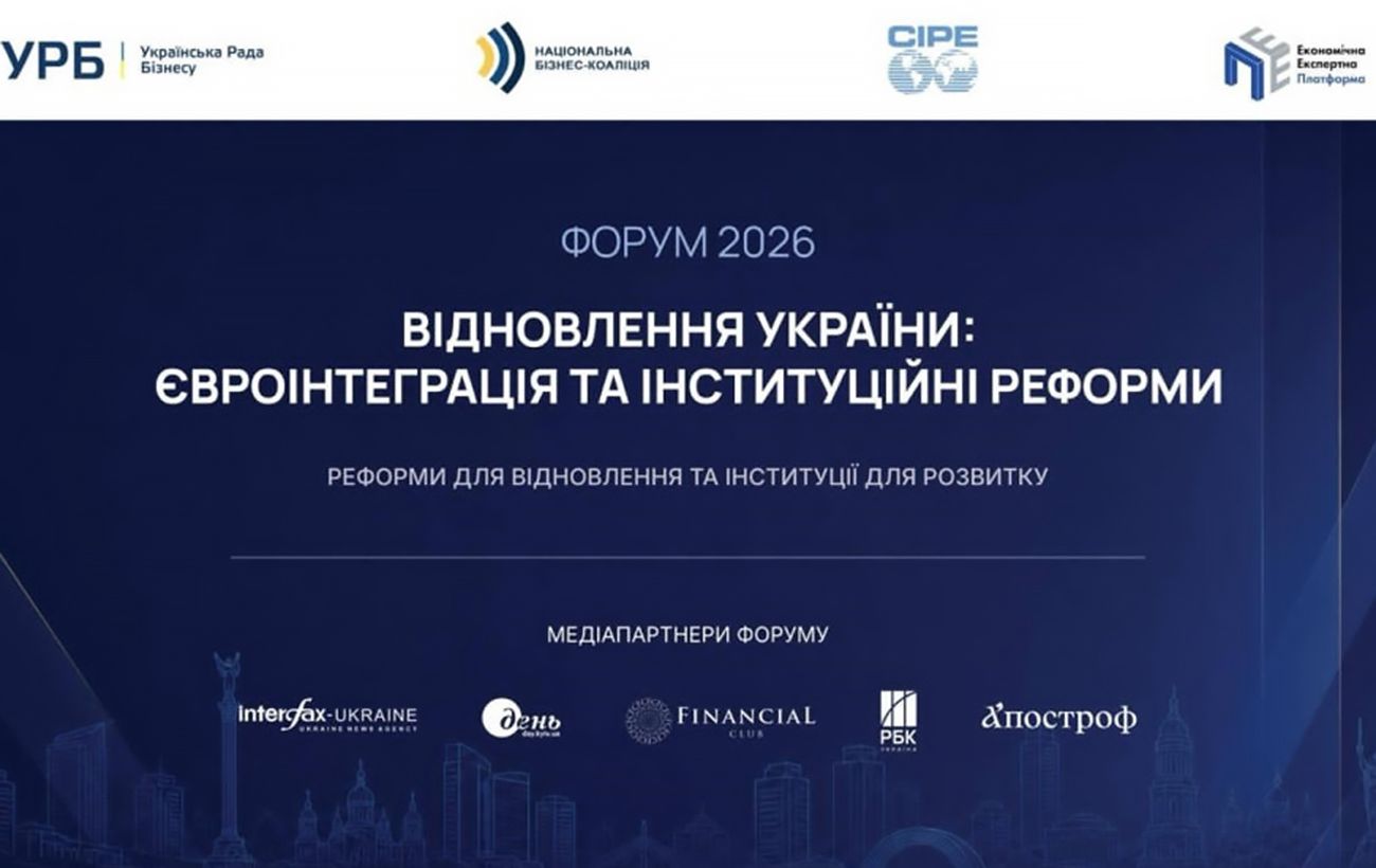 Новина