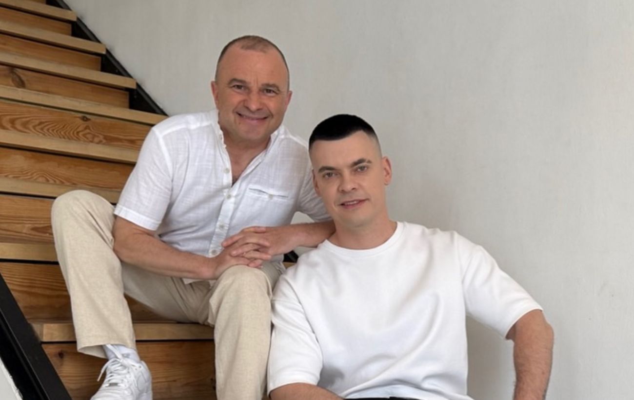 Новина