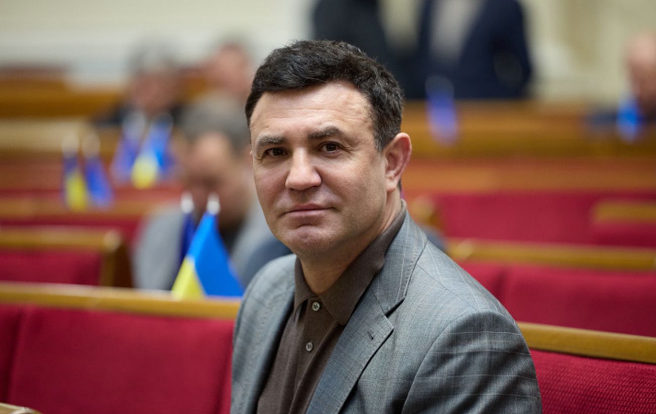 Новина