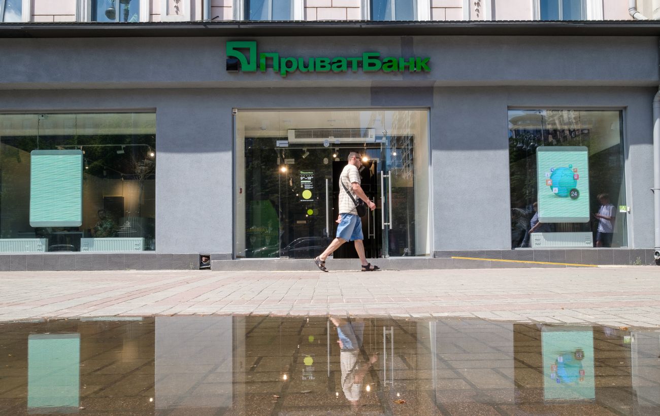 Новина