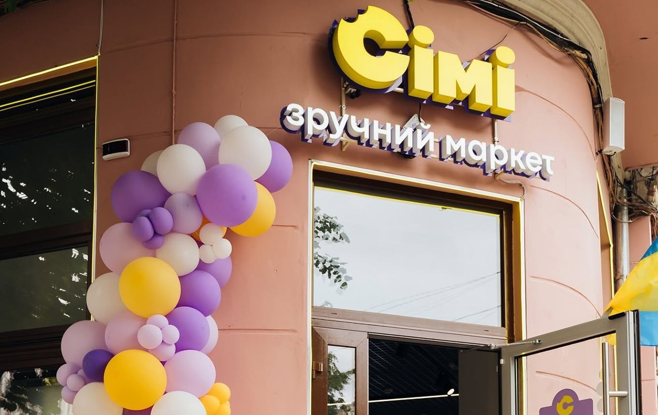 Новина