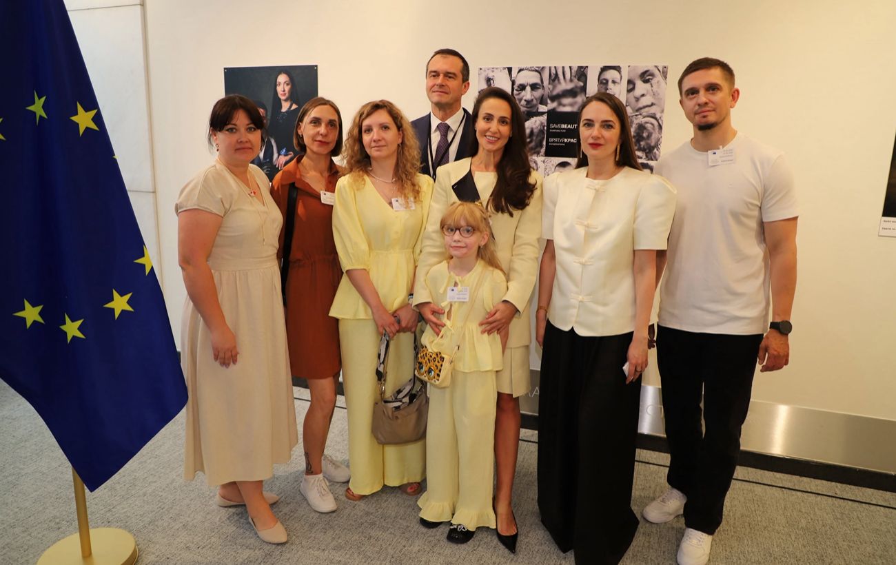 Новина