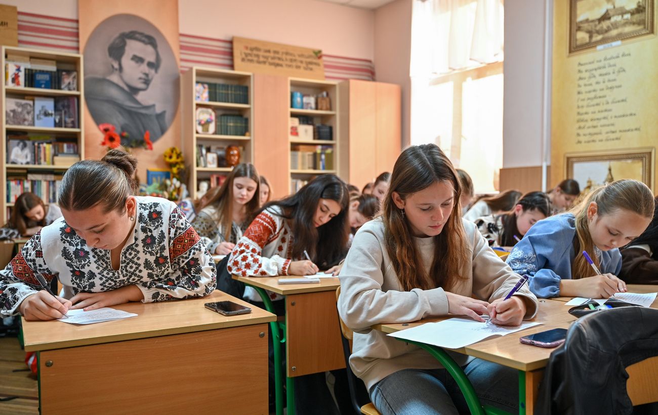 Новина