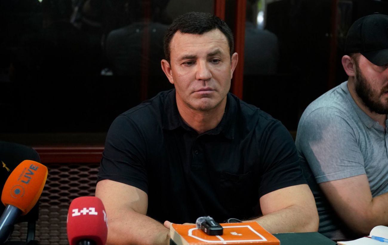 Новина