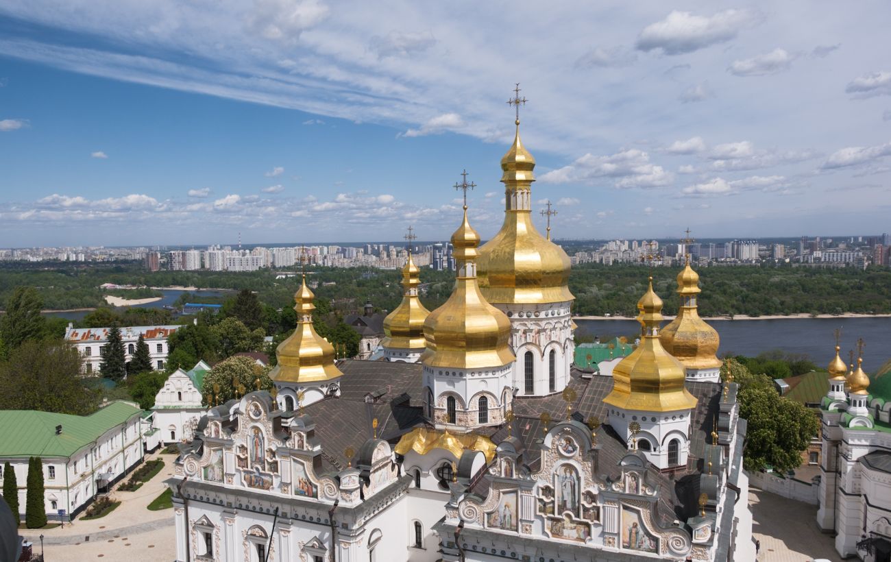 Новина