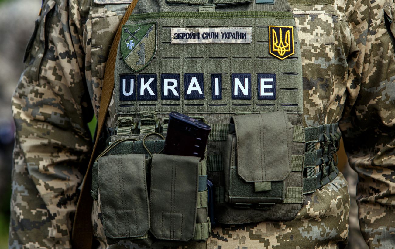 Новина
