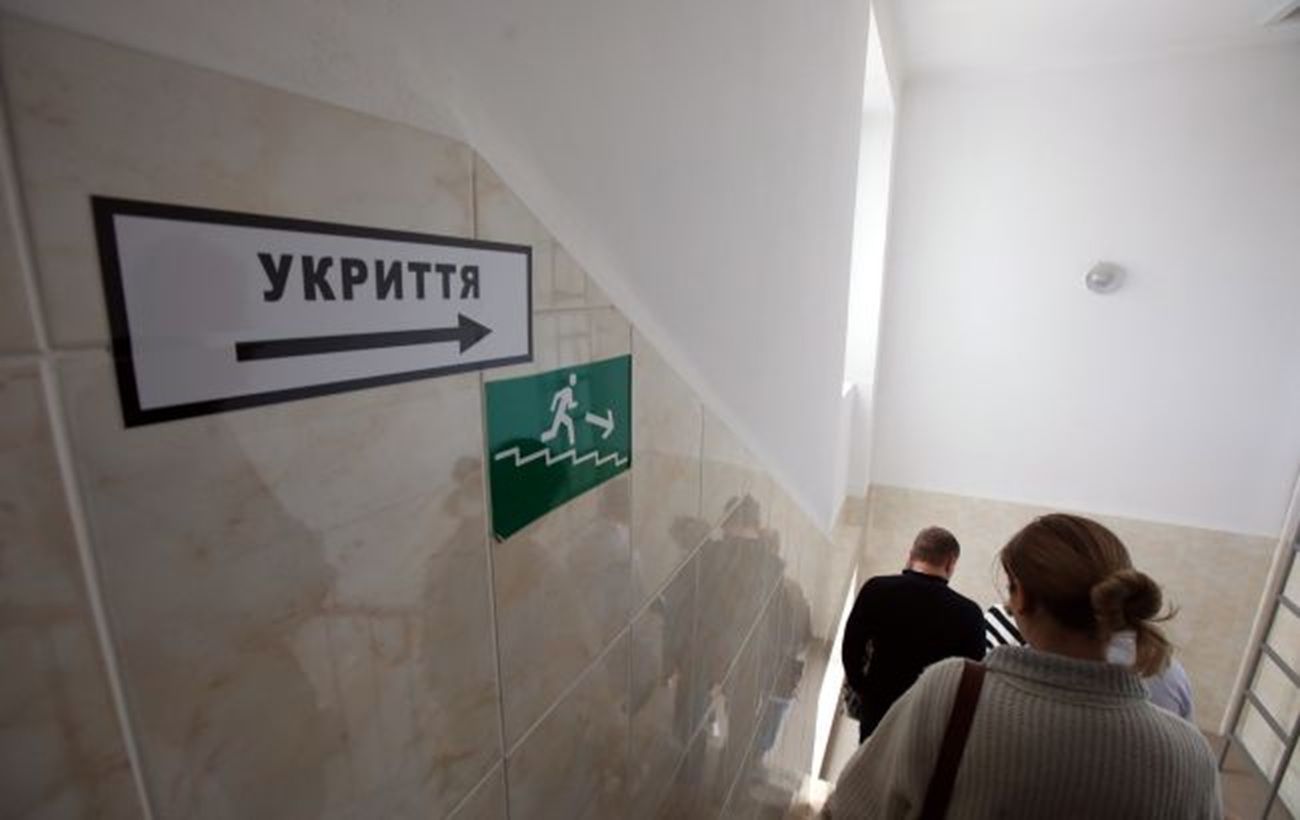Новина