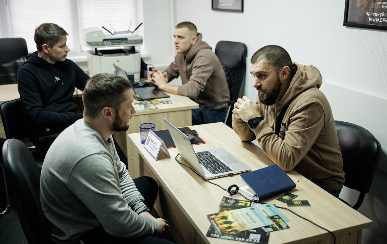 Новина