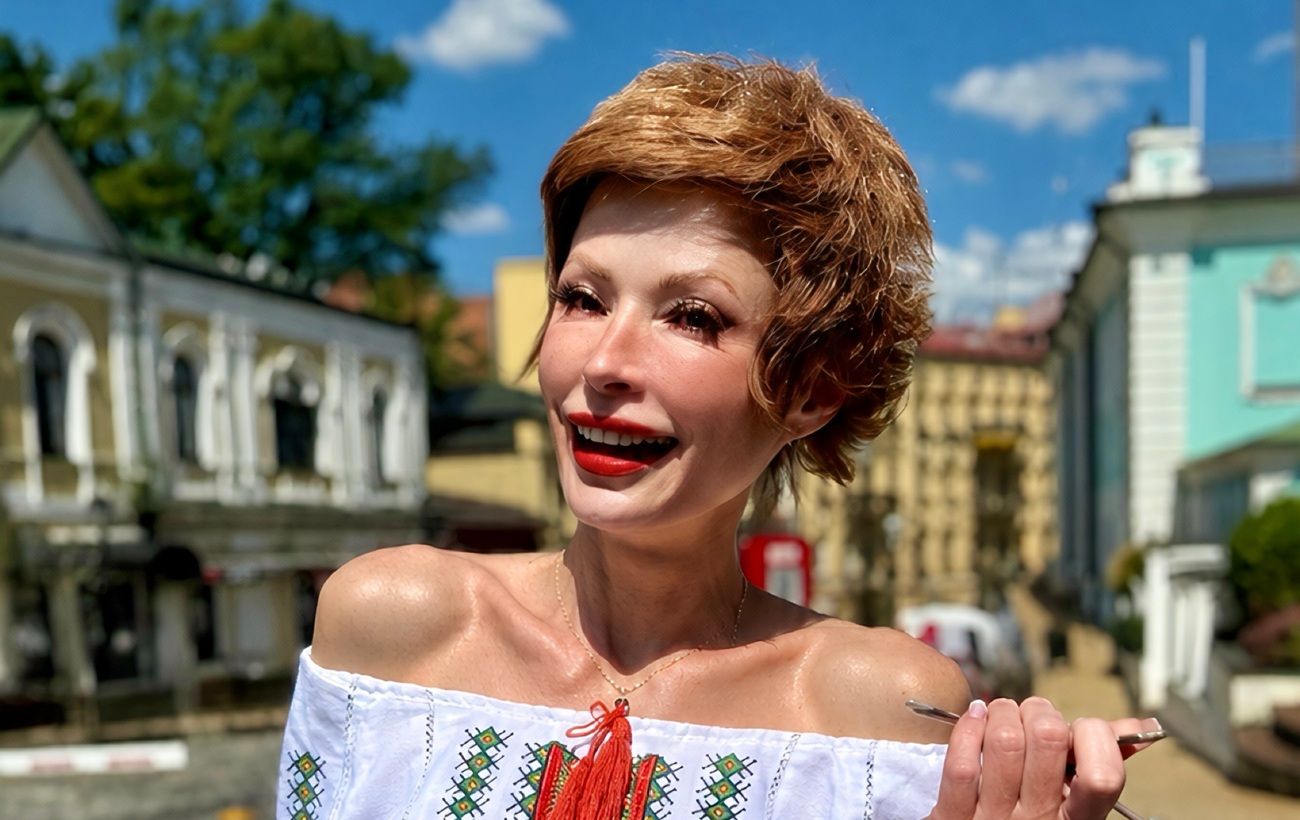Новина