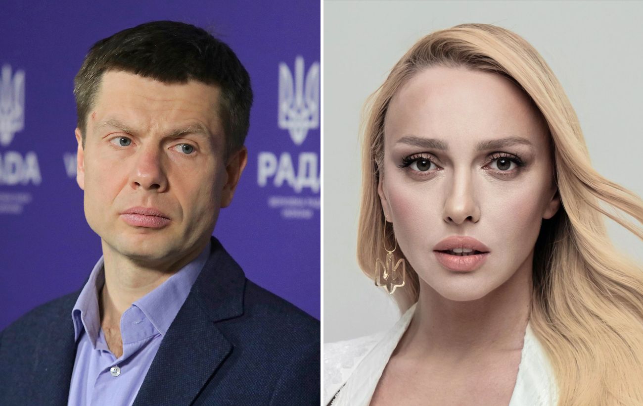 Новина