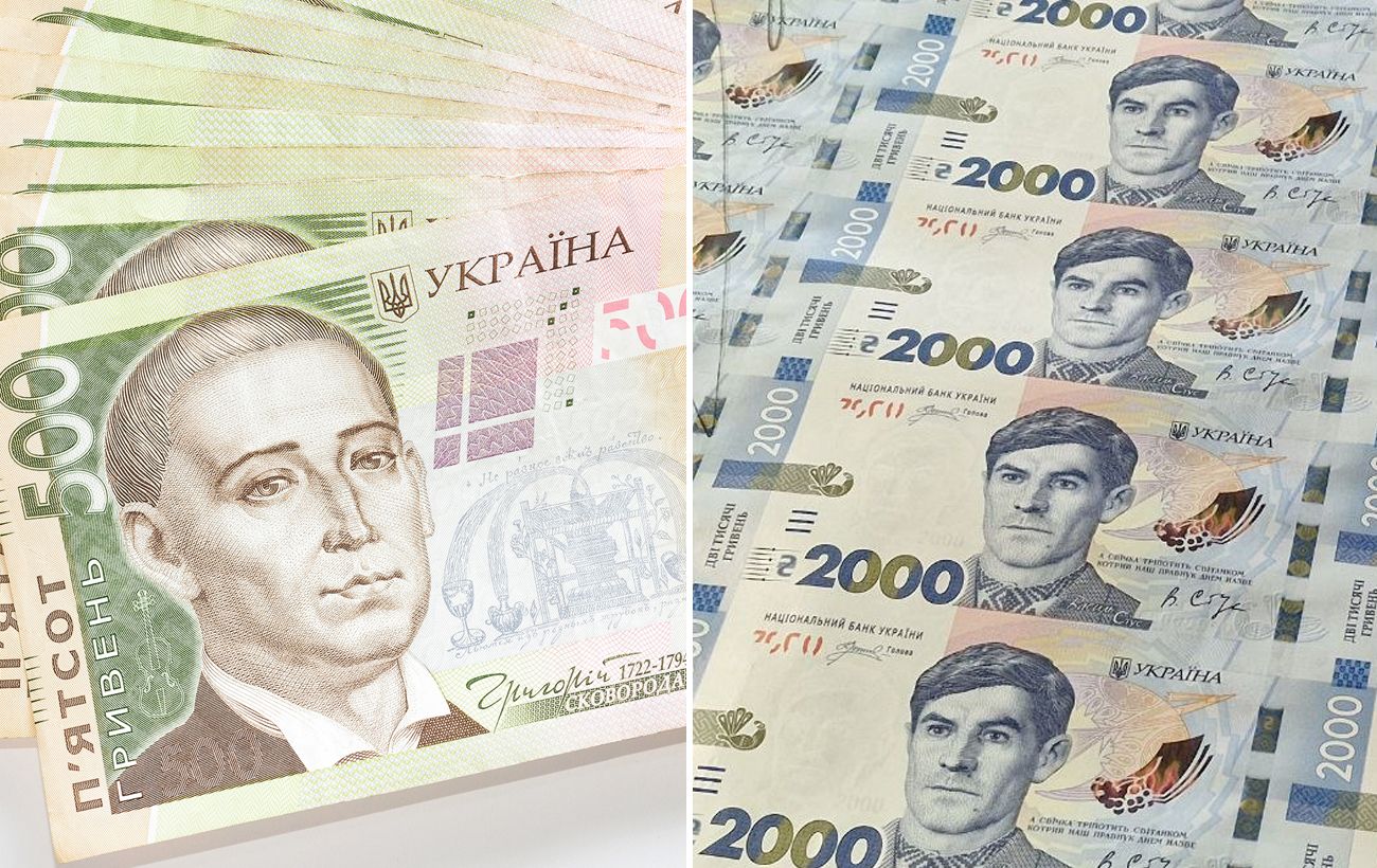 Новина