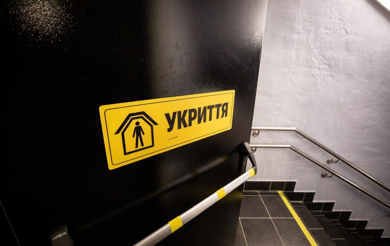Новина