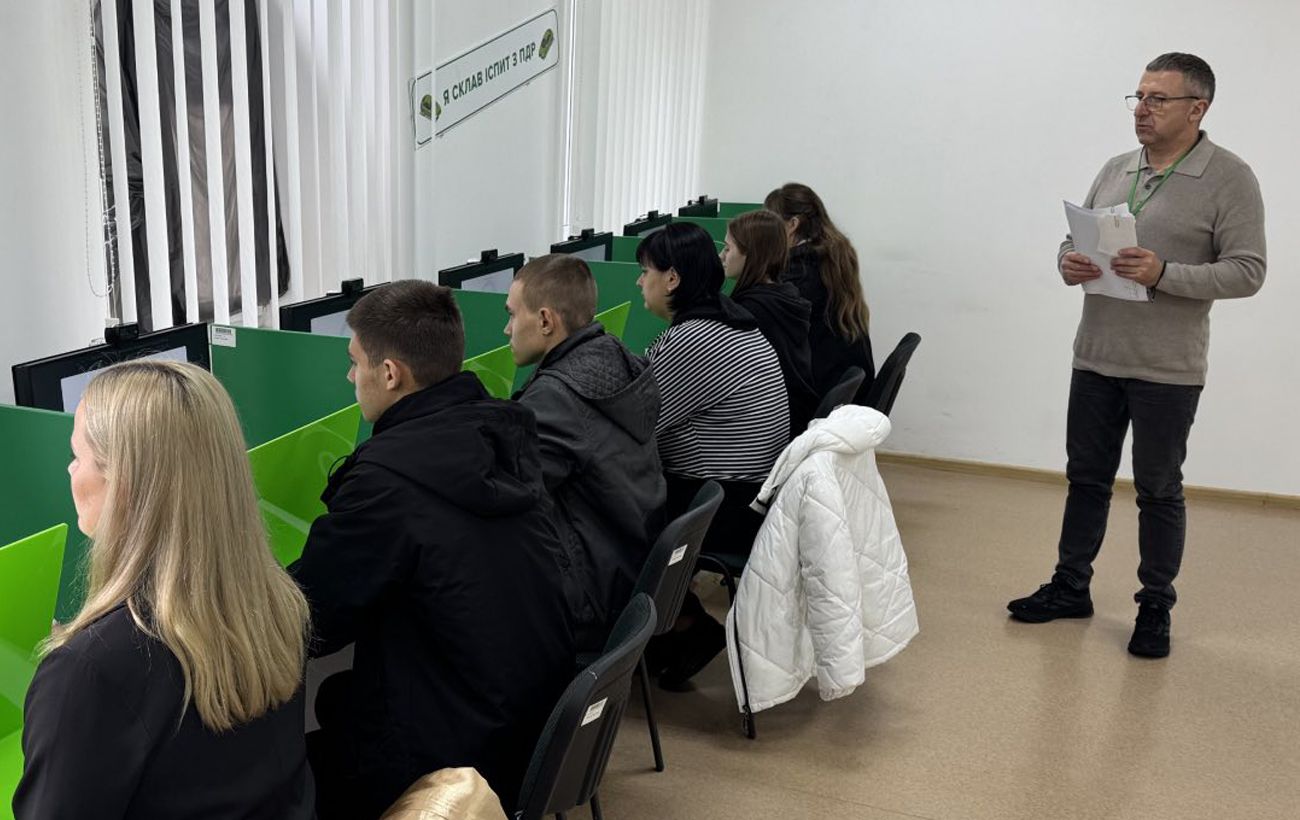 Новина