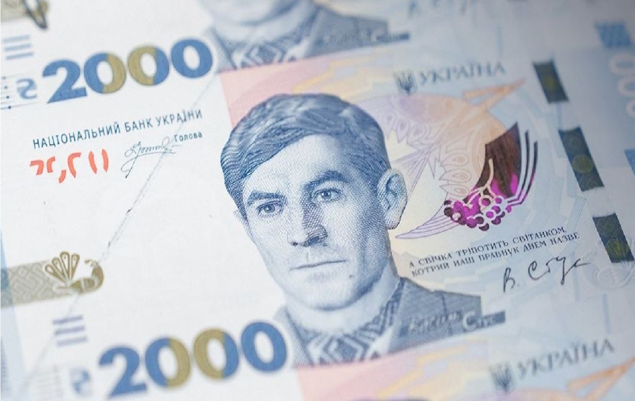 Новина