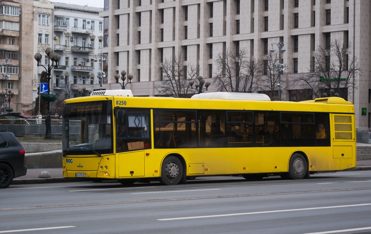 Новина