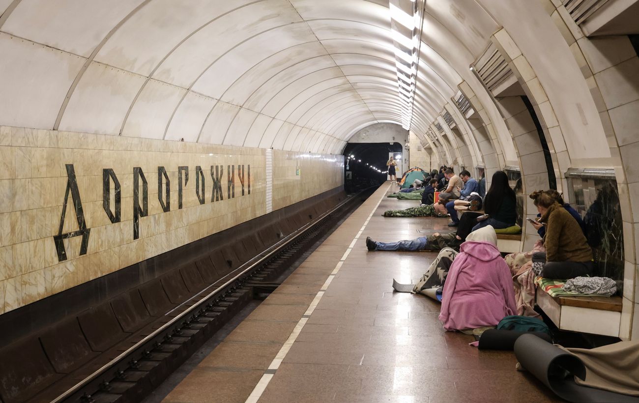 Новина