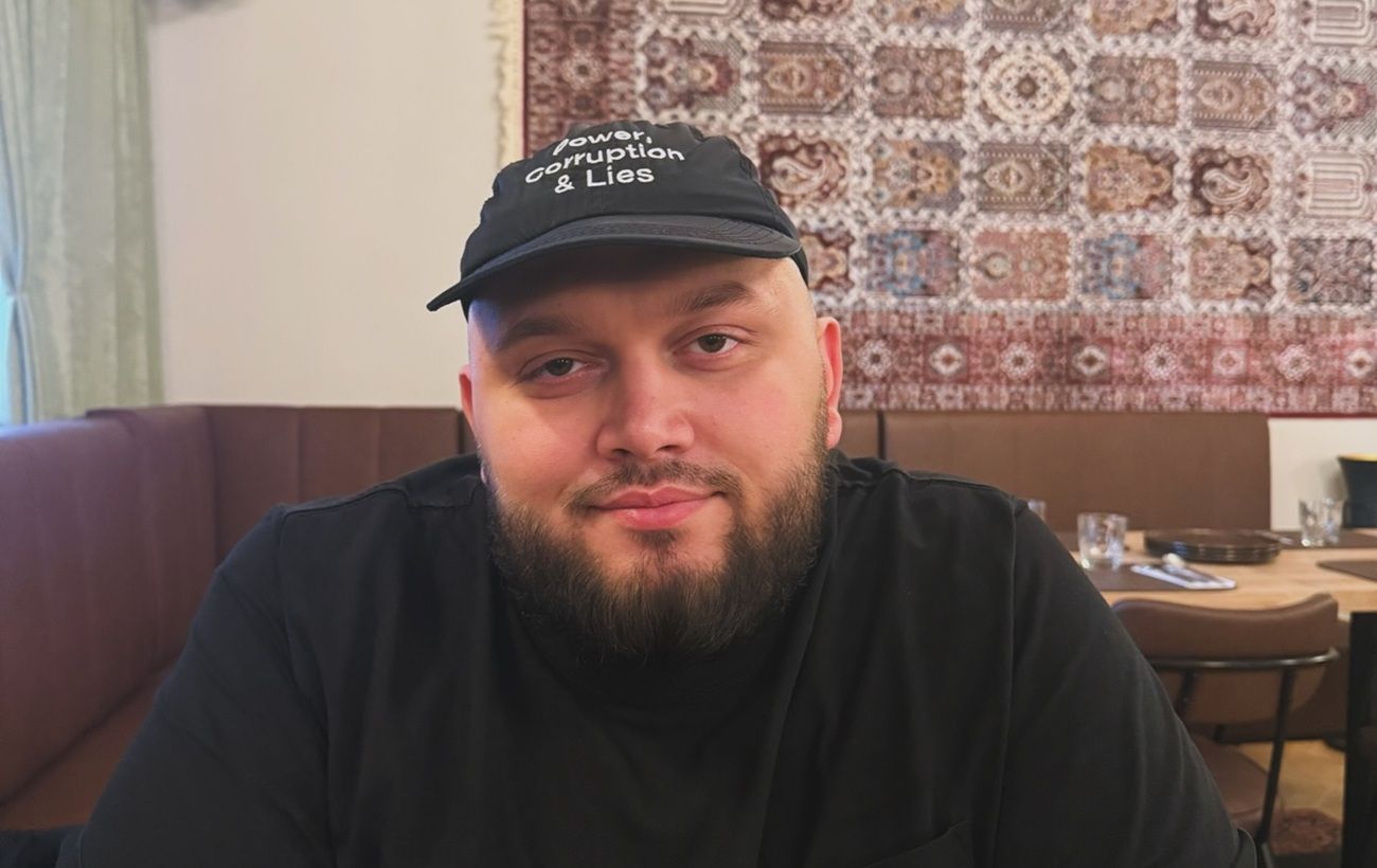 Новина