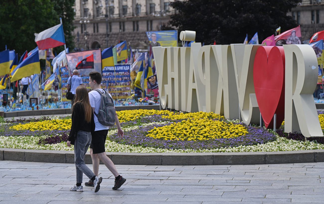 Новина