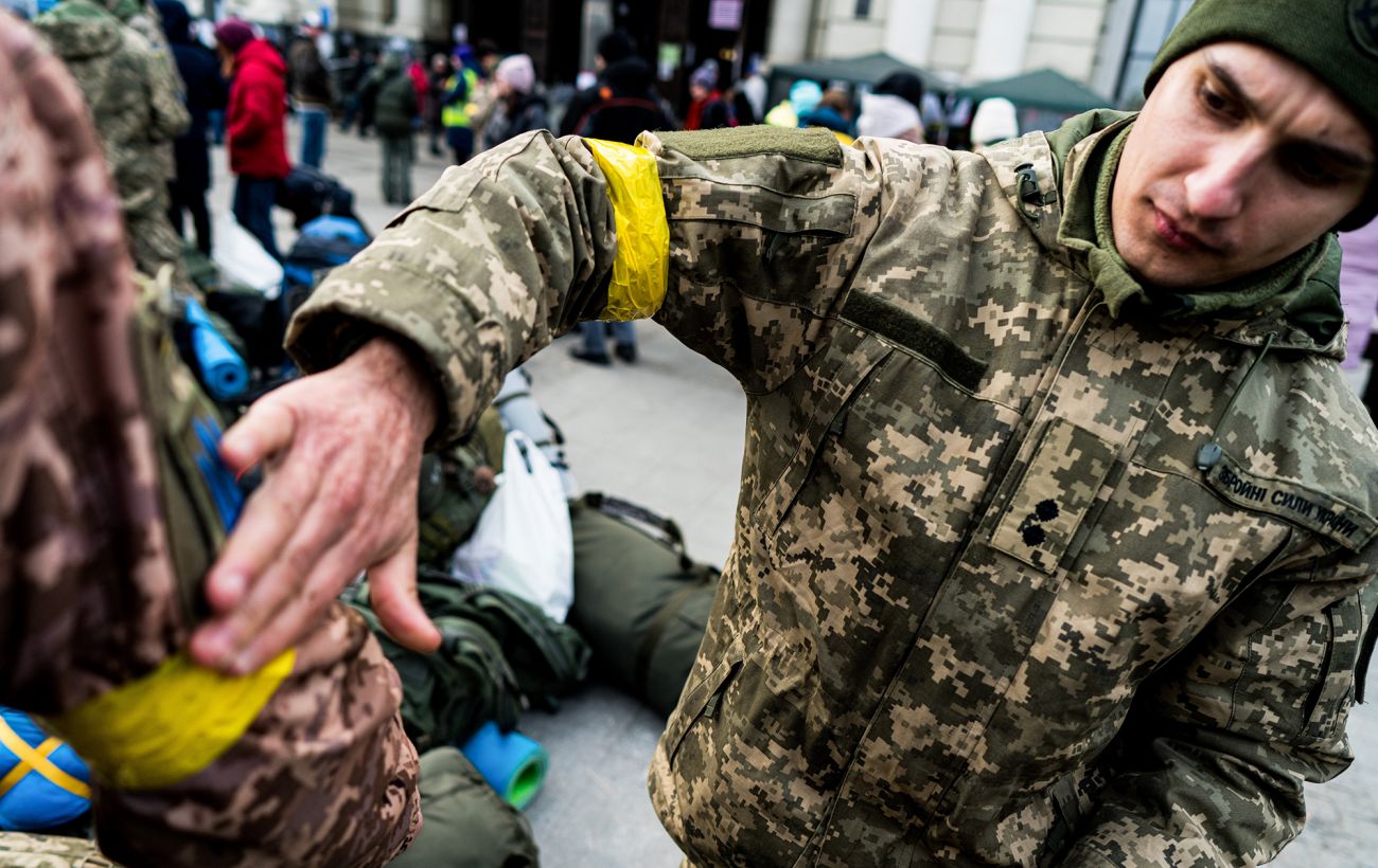 Новина