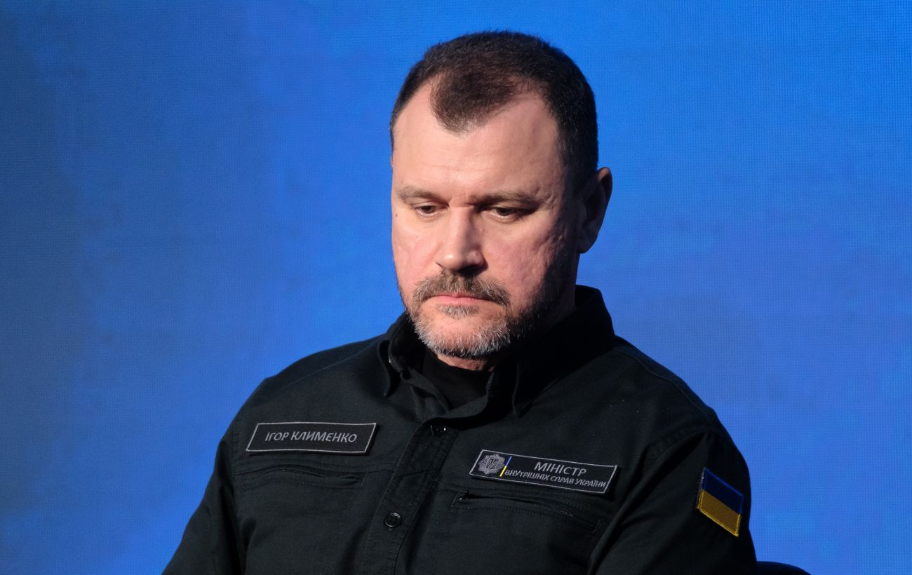 Новина