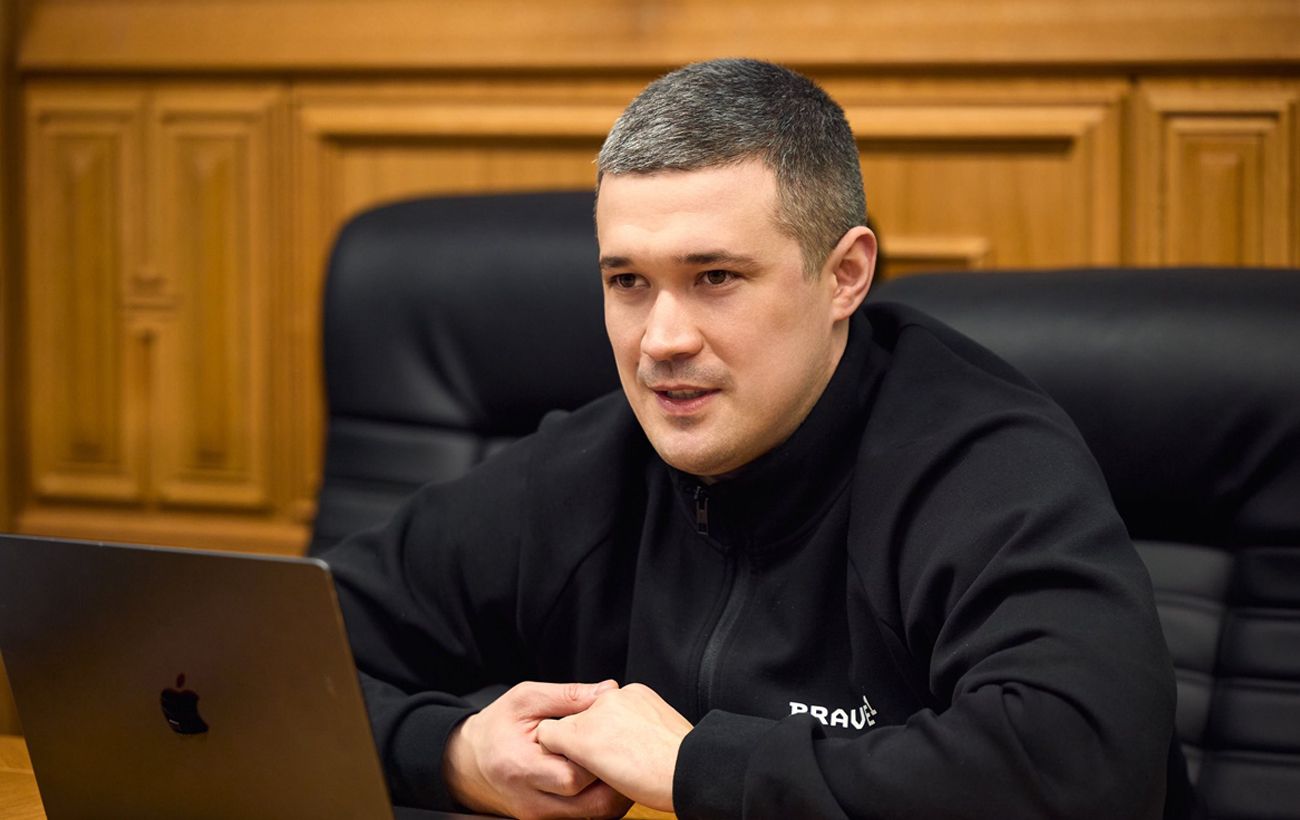 Новина