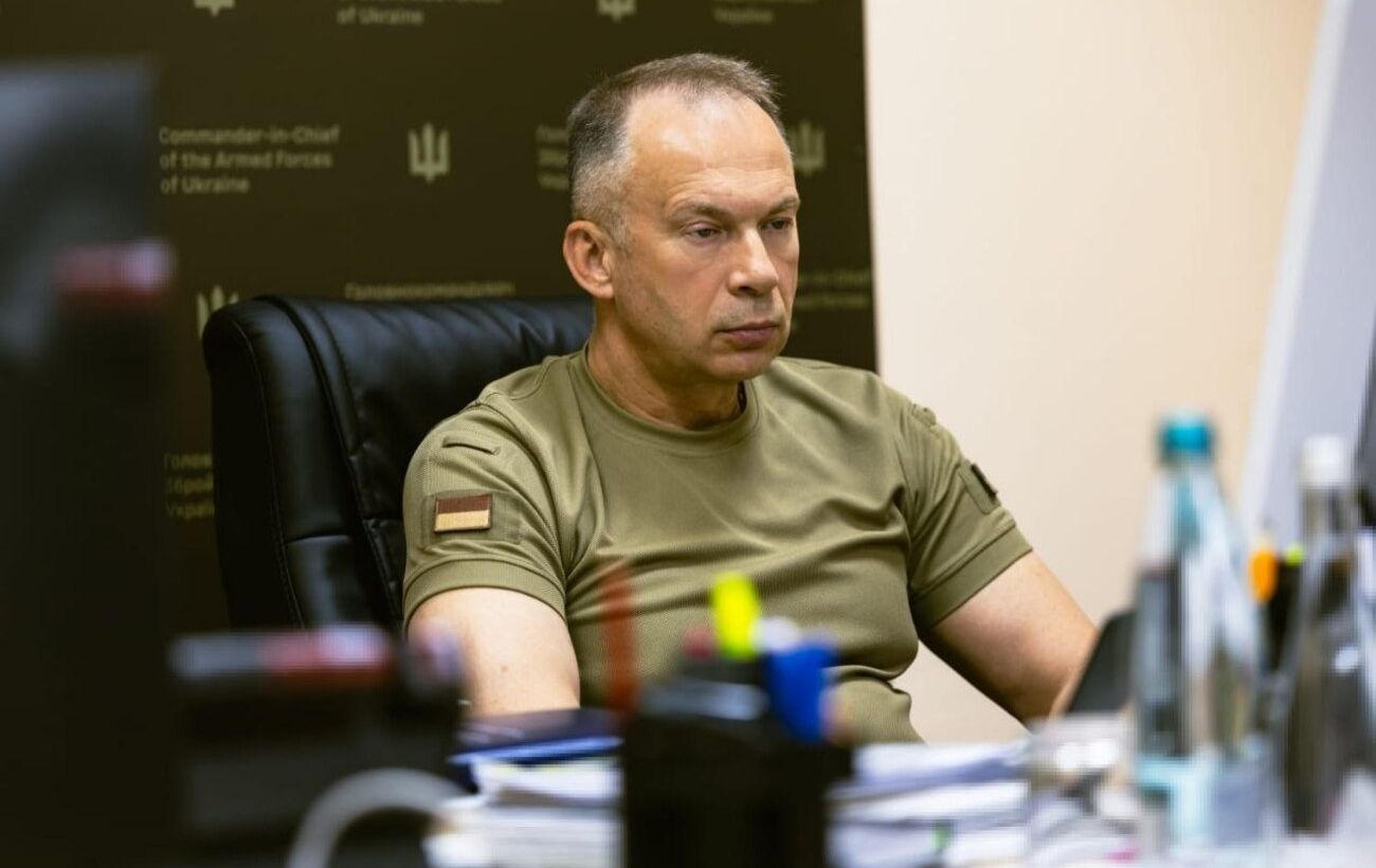 Новина