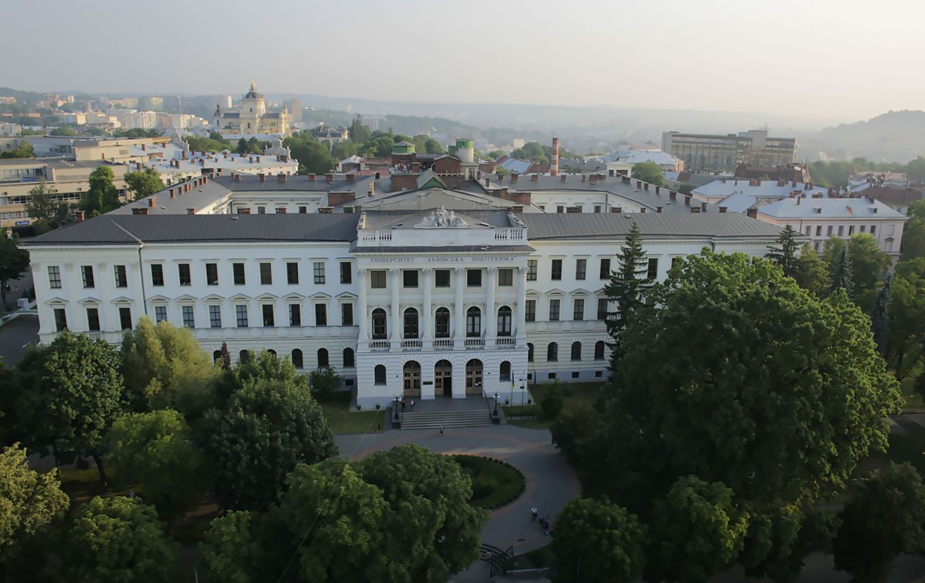 Новина