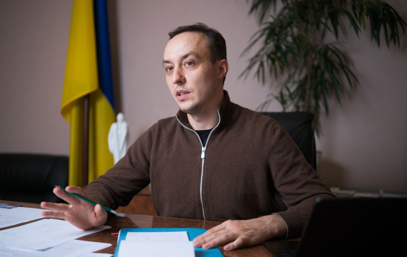 Новина