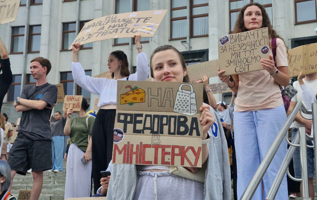 Новина