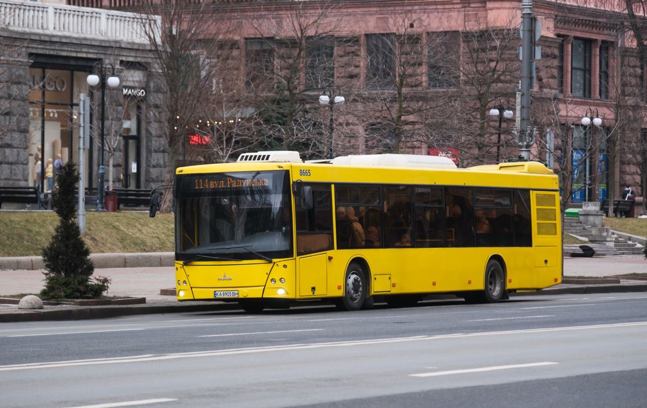 Новина